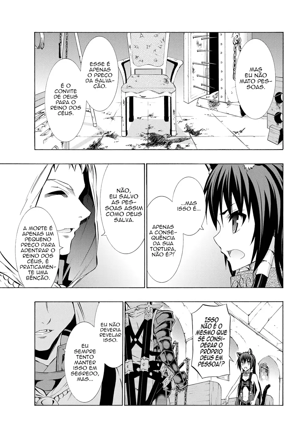 Isekai Maou to Shoukan Shoujo Dorei Majutsu Chapter 32.5 page 11