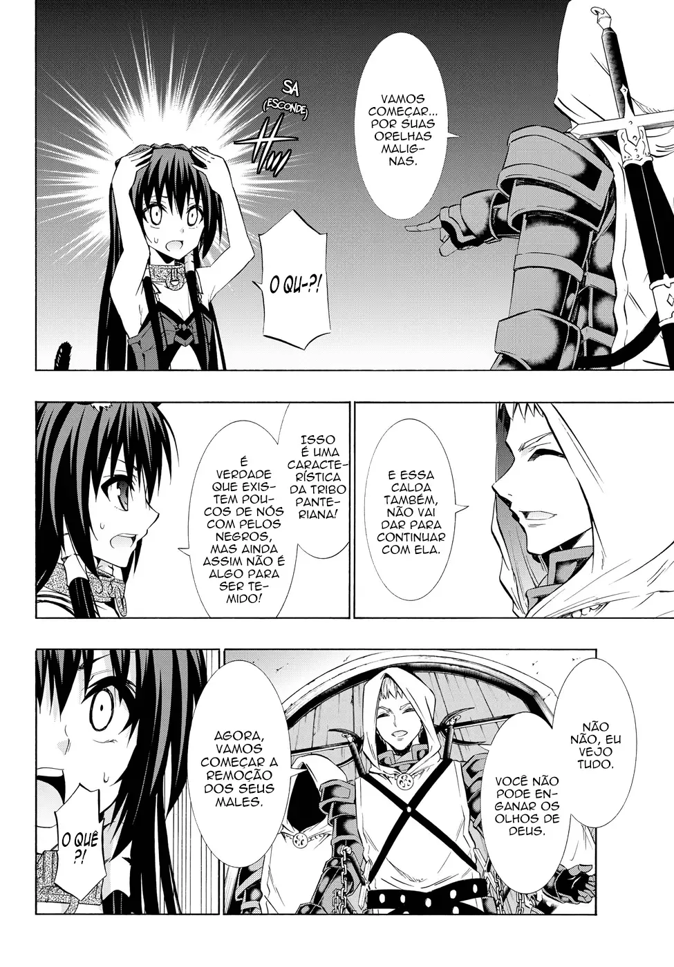 Isekai Maou to Shoukan Shoujo Dorei Majutsu Chapter 32.5 page 14