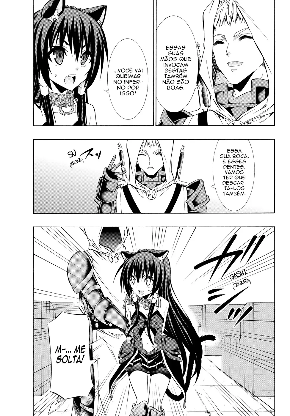 Isekai Maou to Shoukan Shoujo Dorei Majutsu Chapter 32.5 page 17