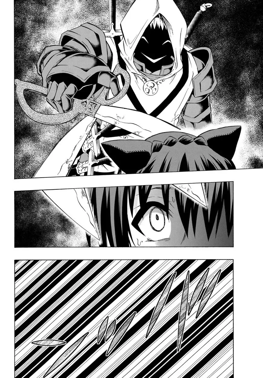 Isekai Maou to Shoukan Shoujo Dorei Majutsu Chapter 33.1 page 12