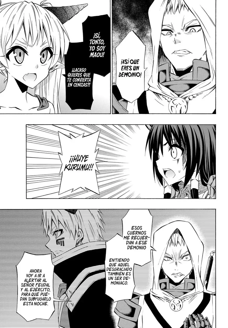 Isekai Maou to Shoukan Shoujo Dorei Majutsu Chapter 33.2 page 2