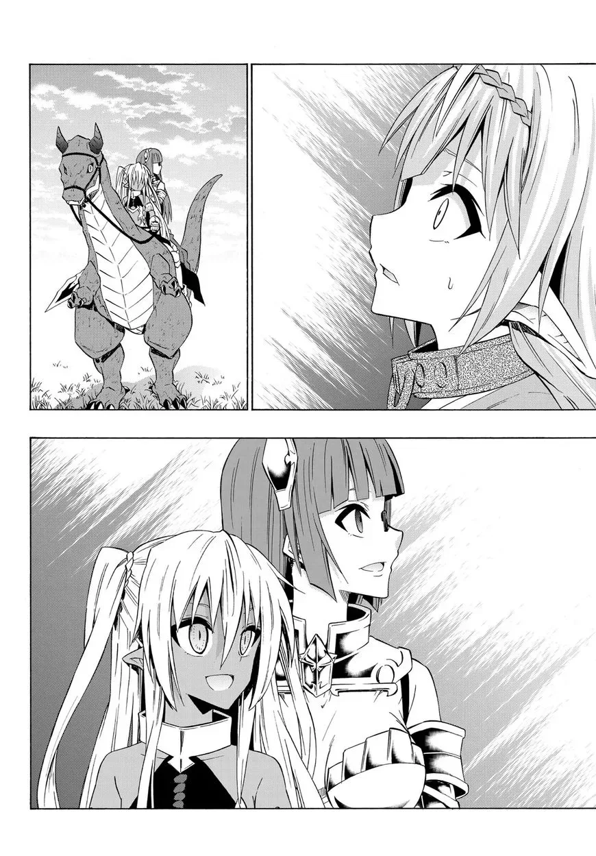 Isekai Maou to Shoukan Shoujo Dorei Majutsu Chapter 33.2 page 17