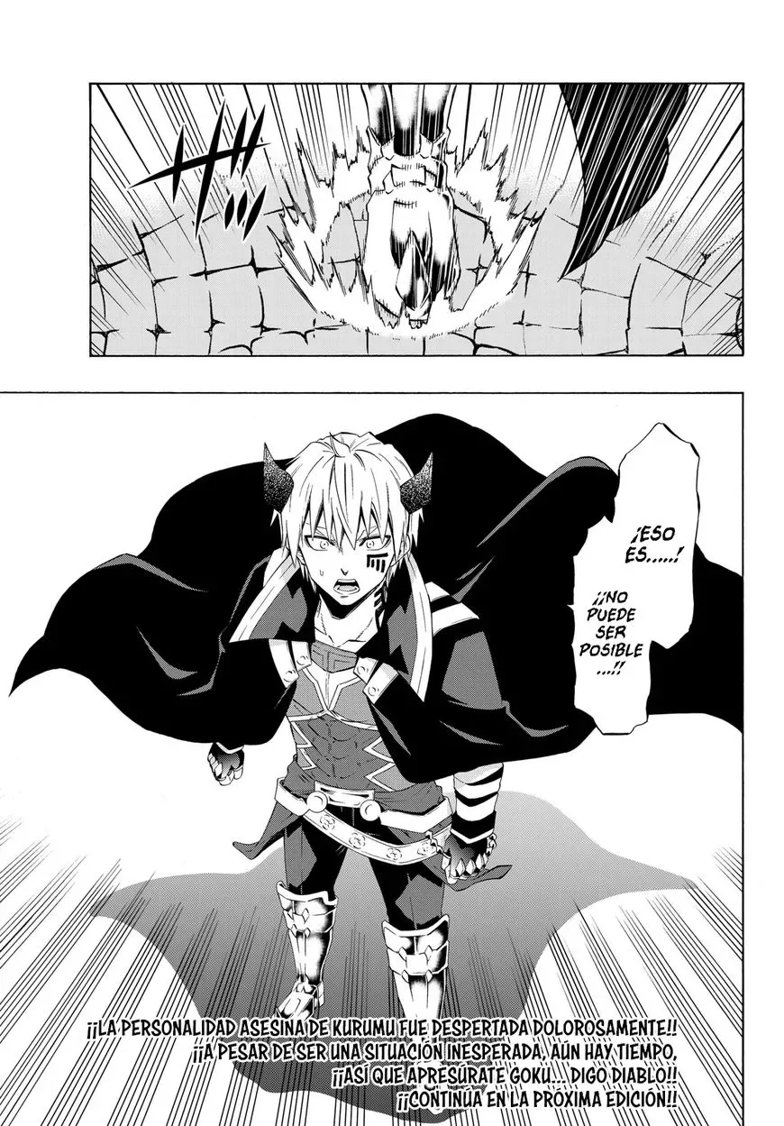 Isekai Maou to Shoukan Shoujo Dorei Majutsu Chapter 33.2 page 18