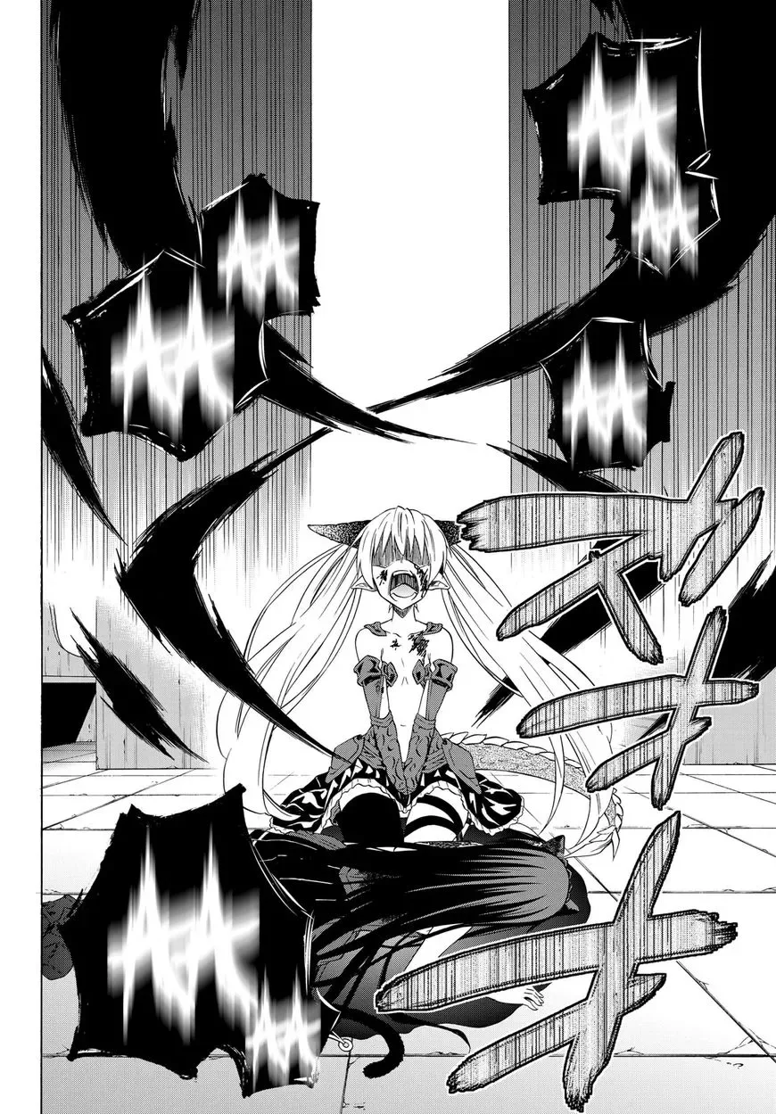 Isekai Maou to Shoukan Shoujo Dorei Majutsu Chapter 33.2 page 12