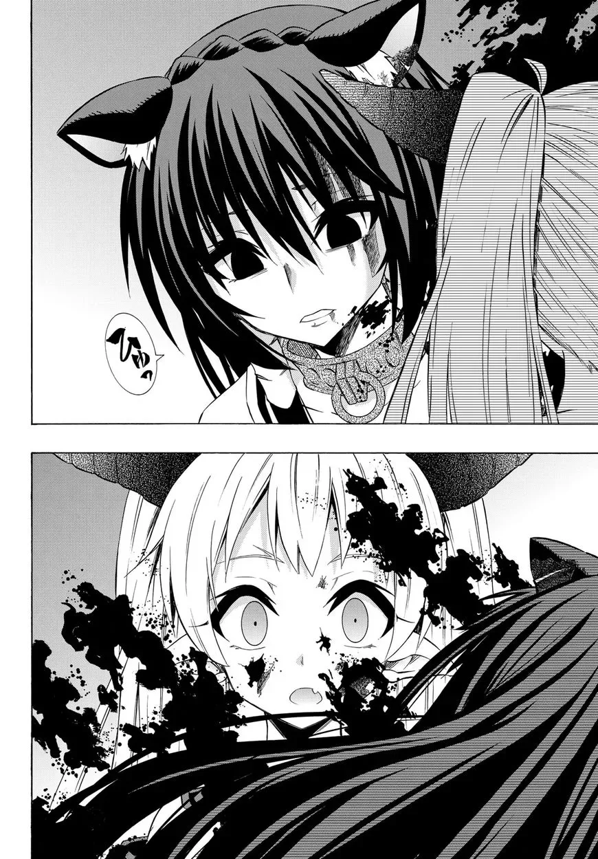 Isekai Maou to Shoukan Shoujo Dorei Majutsu Chapter 33.2 page 6