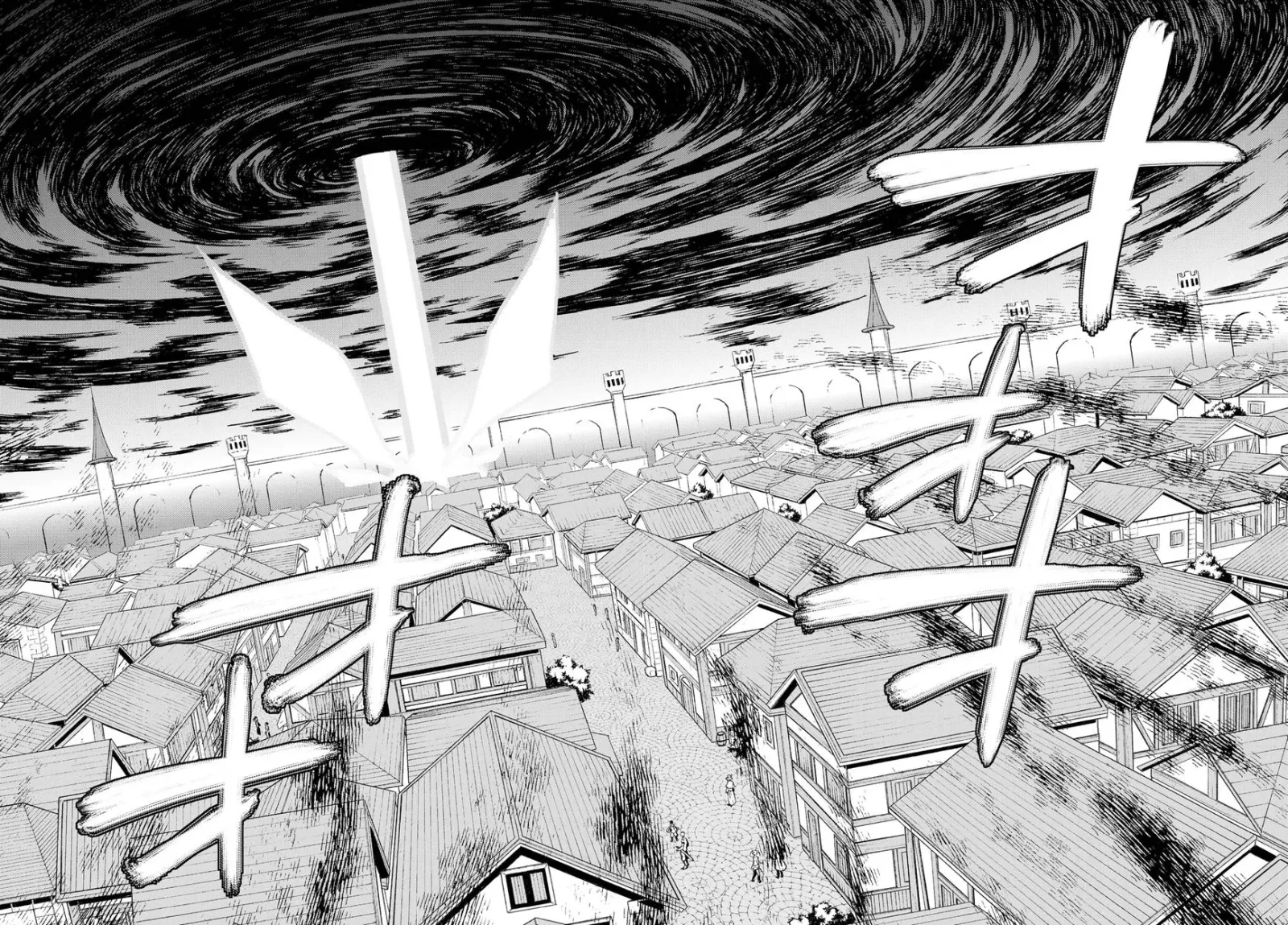 Isekai Maou to Shoukan Shoujo Dorei Majutsu Chapter 33.2 page 16