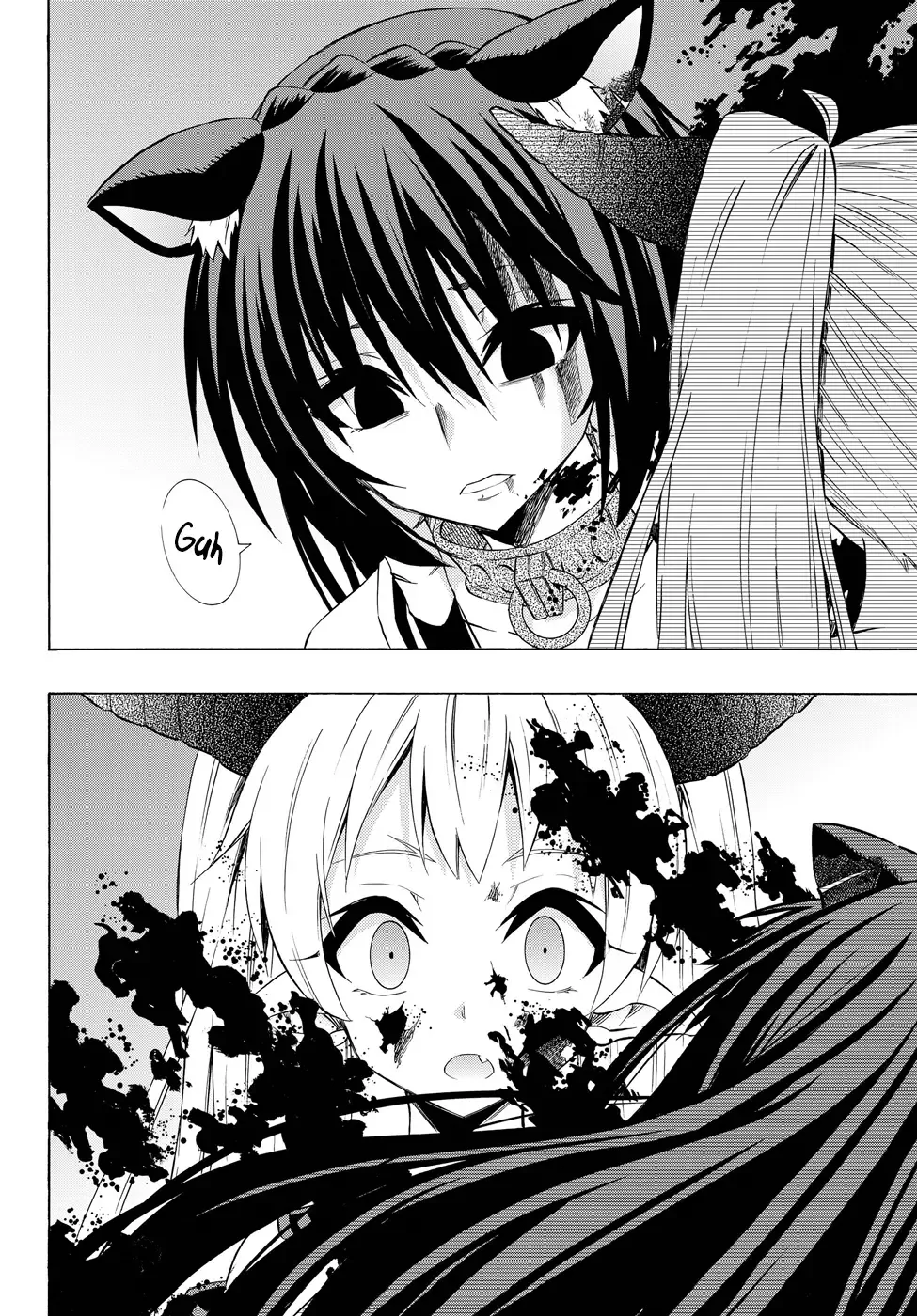 Isekai Maou to Shoukan Shoujo Dorei Majutsu Chapter 33.5 page 5
