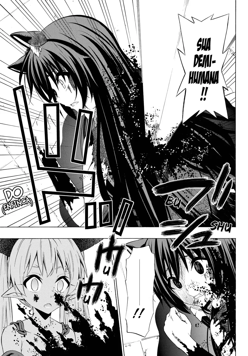 Isekai Maou to Shoukan Shoujo Dorei Majutsu Chapter 33.5 page 8