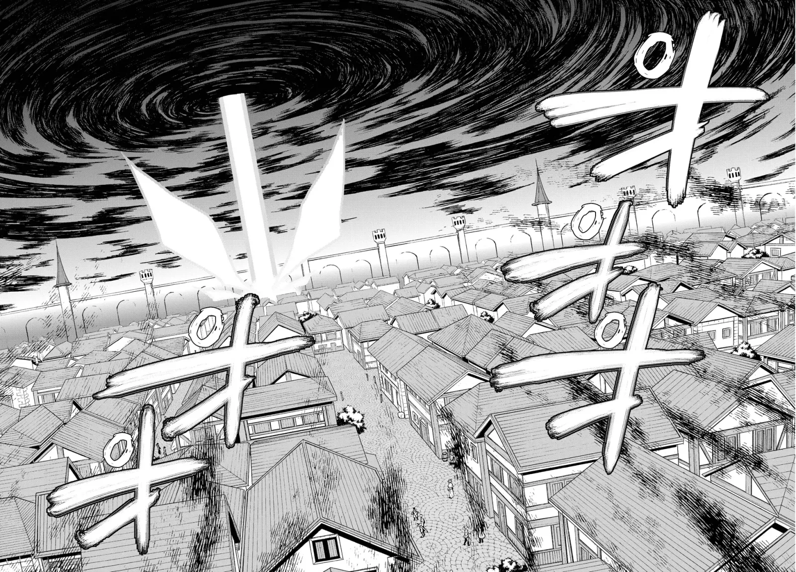 Isekai Maou to Shoukan Shoujo Dorei Majutsu Chapter 33.5 page 15