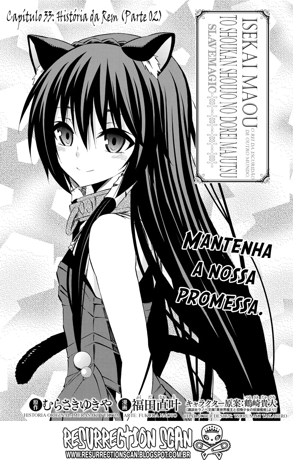 Isekai Maou to Shoukan Shoujo Dorei Majutsu Chapter 33 page 1