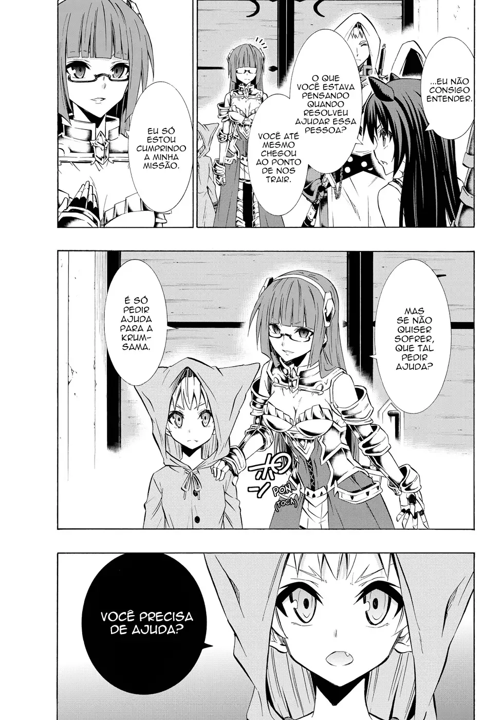 Isekai Maou to Shoukan Shoujo Dorei Majutsu Chapter 33 page 3
