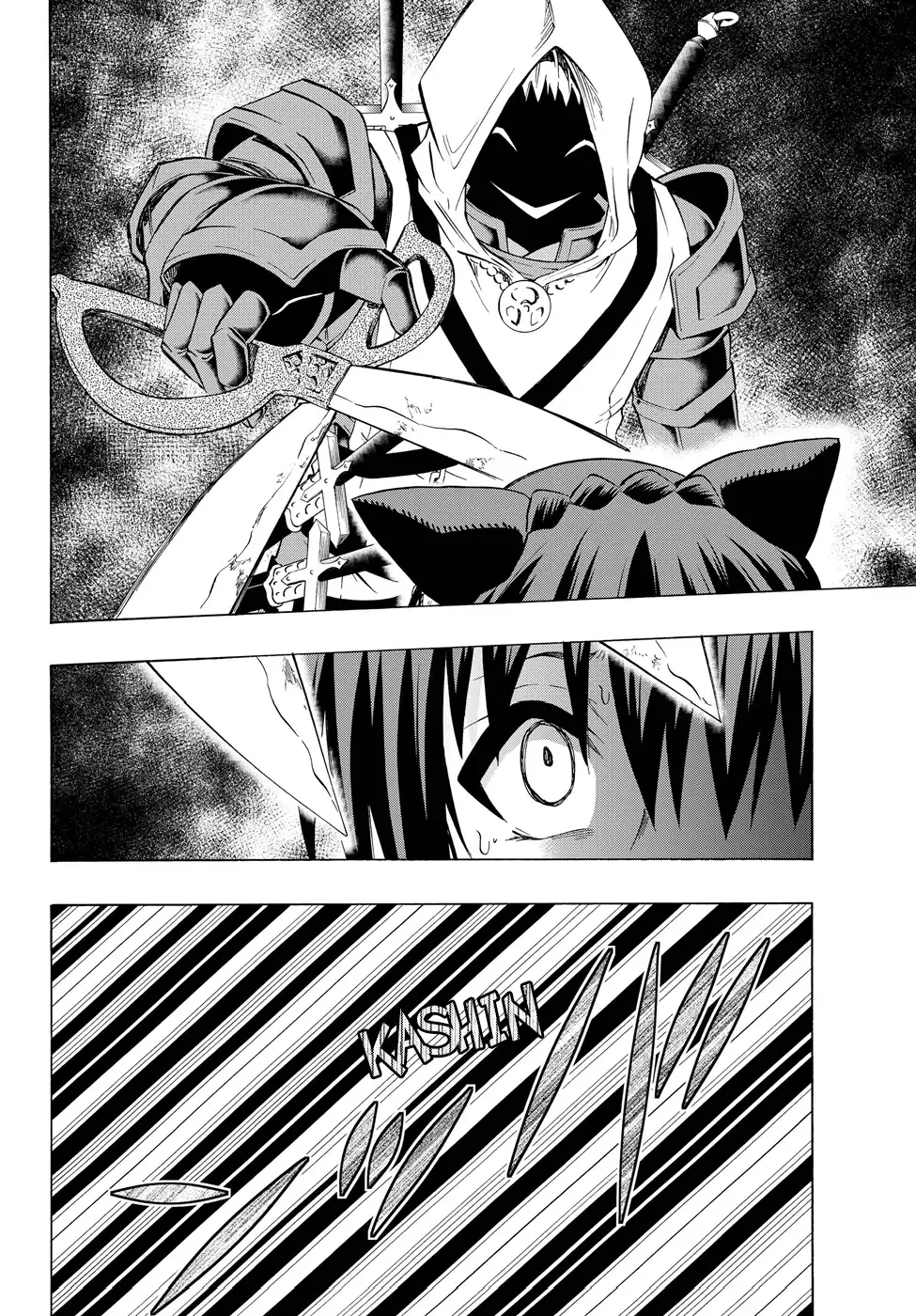 Isekai Maou to Shoukan Shoujo Dorei Majutsu Chapter 33 page 12