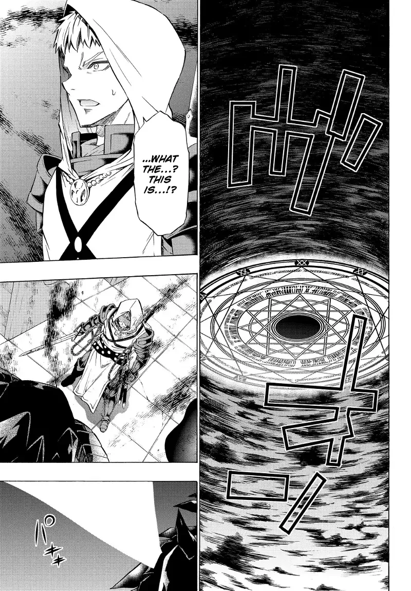 Isekai Maou to Shoukan Shoujo Dorei Majutsu Chapter 34.1 page 3