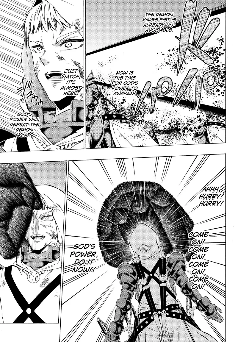 Isekai Maou to Shoukan Shoujo Dorei Majutsu Chapter 34.1 page 12