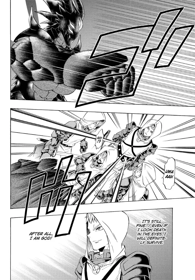 Isekai Maou to Shoukan Shoujo Dorei Majutsu Chapter 34.1 page 11