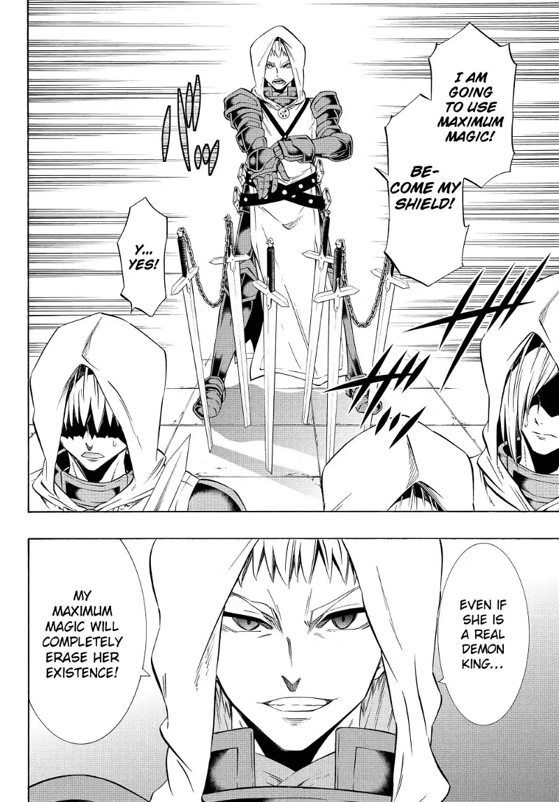 Isekai Maou to Shoukan Shoujo Dorei Majutsu Chapter 34.1 page 7