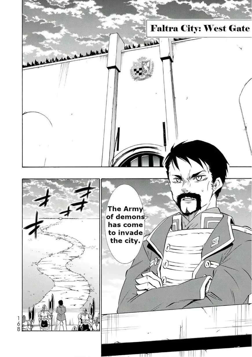 Isekai Maou to Shoukan Shoujo Dorei Majutsu Chapter 34.2 page 1