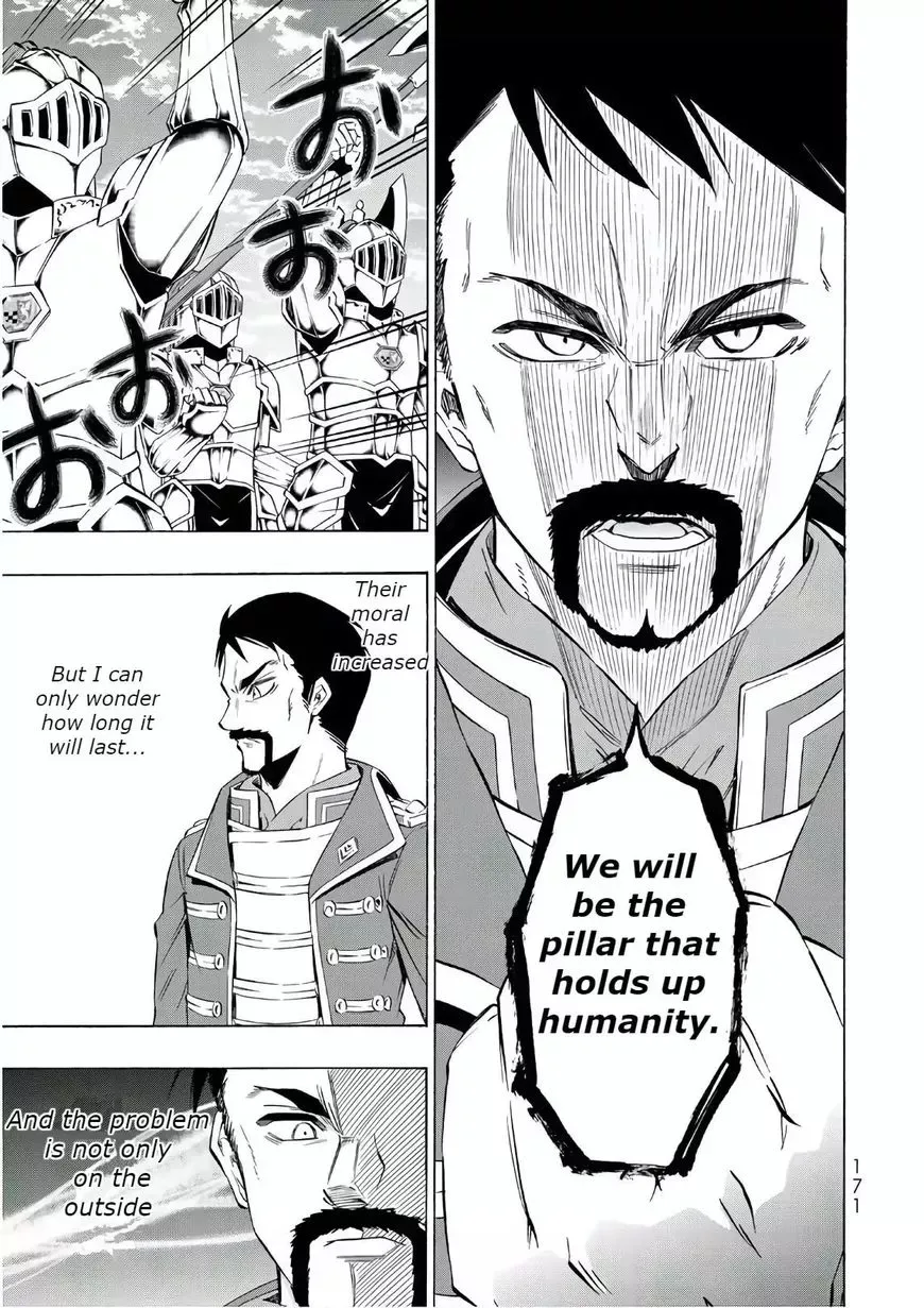Isekai Maou to Shoukan Shoujo Dorei Majutsu Chapter 34.2 page 4