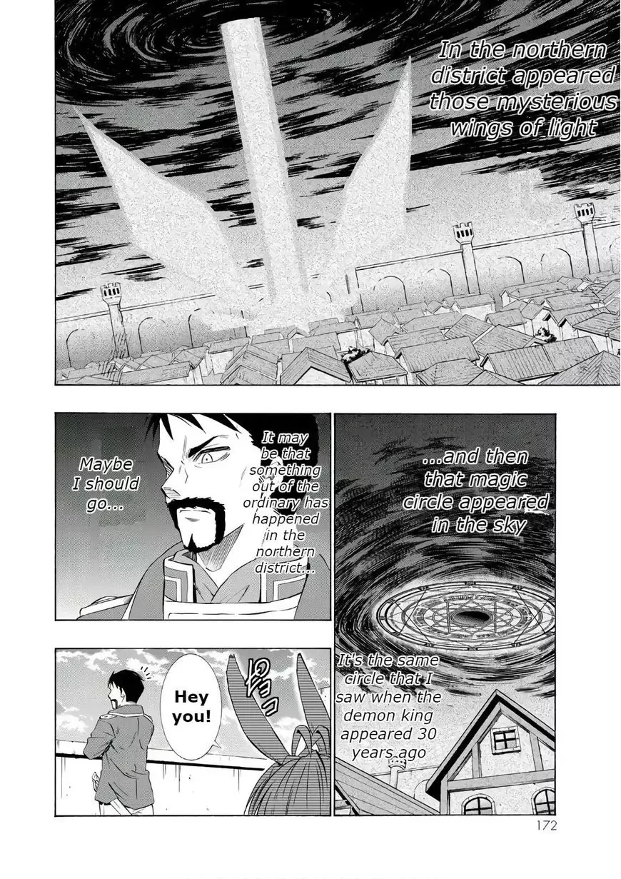 Isekai Maou to Shoukan Shoujo Dorei Majutsu Chapter 34.2 page 5