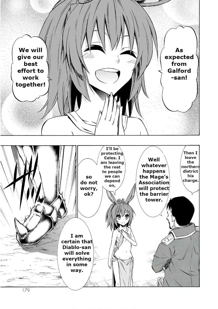 Isekai Maou to Shoukan Shoujo Dorei Majutsu Chapter 34.2 page 12
