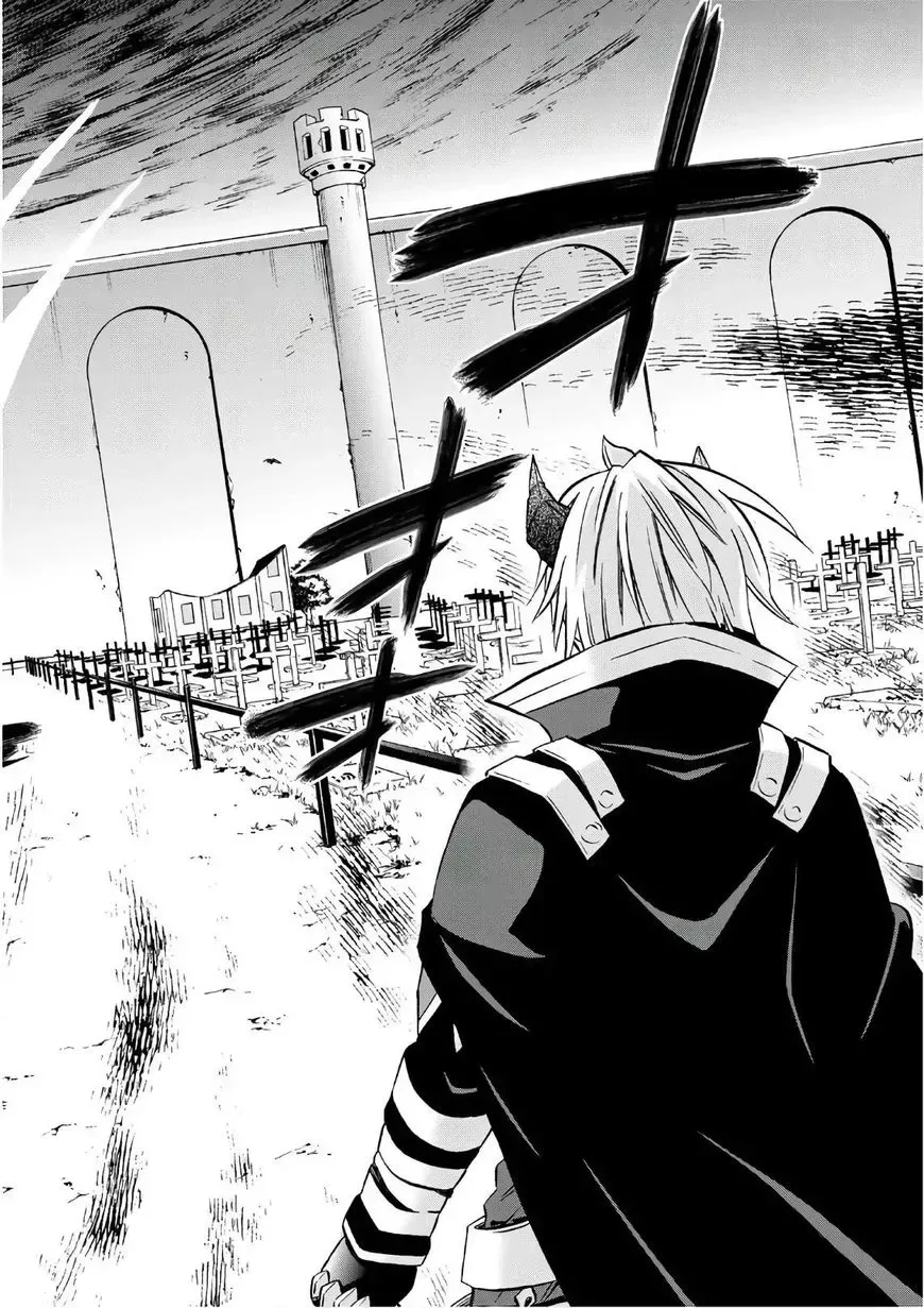 Isekai Maou to Shoukan Shoujo Dorei Majutsu Chapter 34.2 page 13