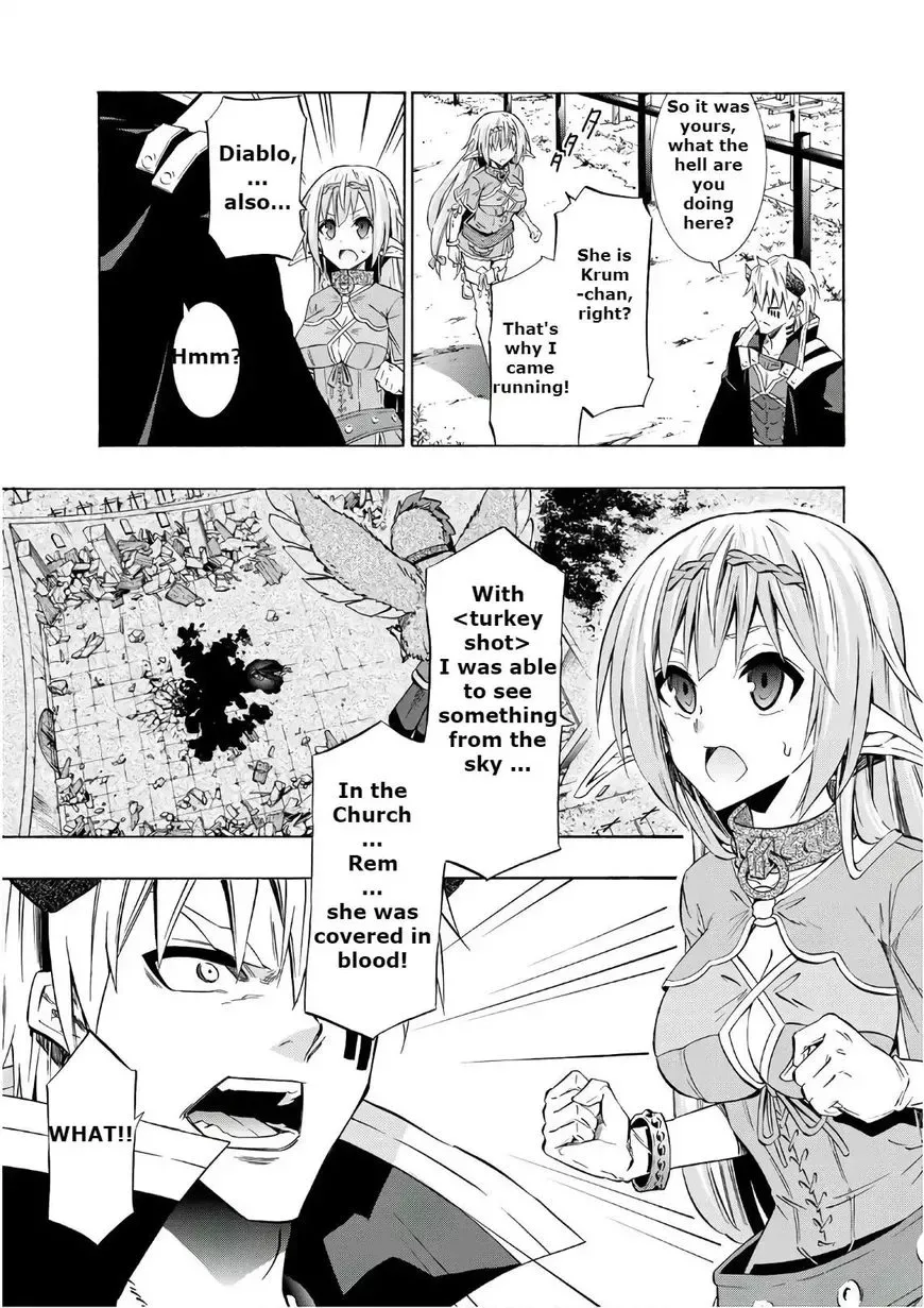 Isekai Maou to Shoukan Shoujo Dorei Majutsu Chapter 34.2 page 16