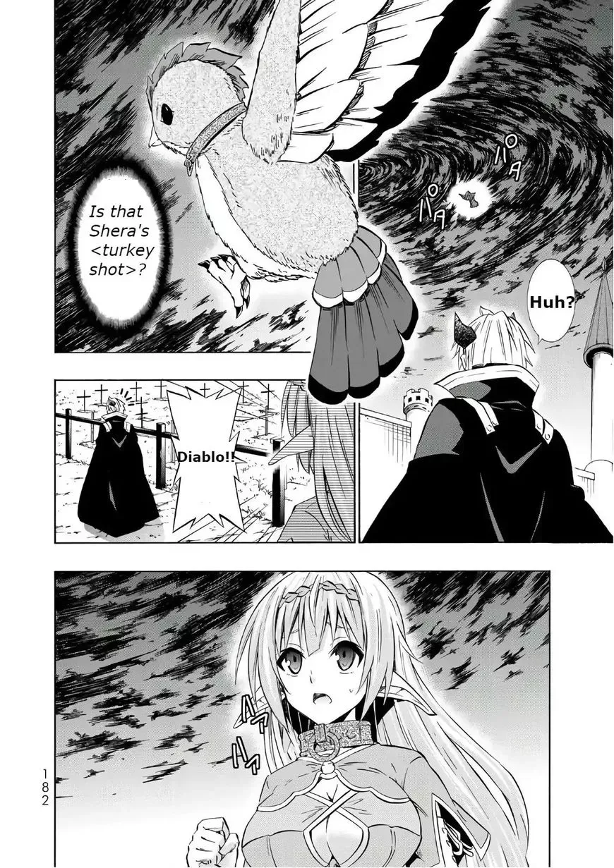Isekai Maou to Shoukan Shoujo Dorei Majutsu Chapter 34.2 page 15