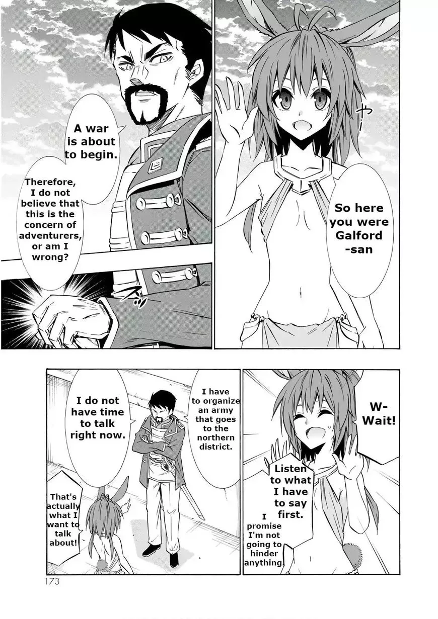 Isekai Maou to Shoukan Shoujo Dorei Majutsu Chapter 34.2 page 6