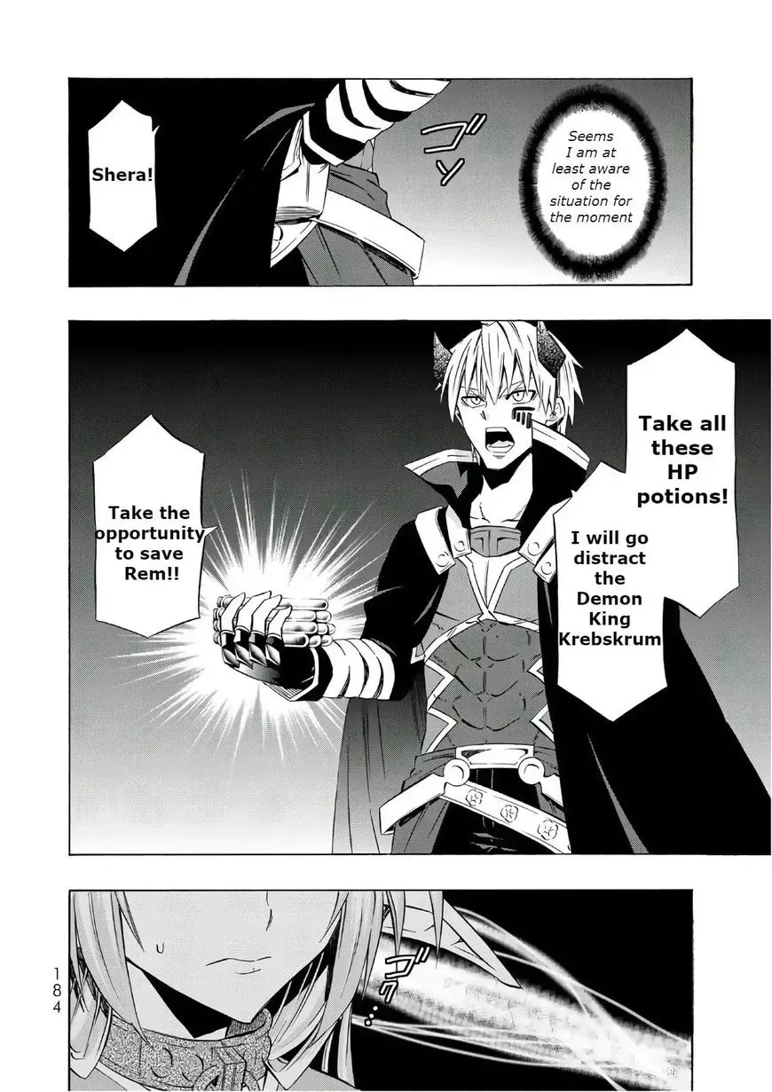 Isekai Maou to Shoukan Shoujo Dorei Majutsu Chapter 34.2 page 17