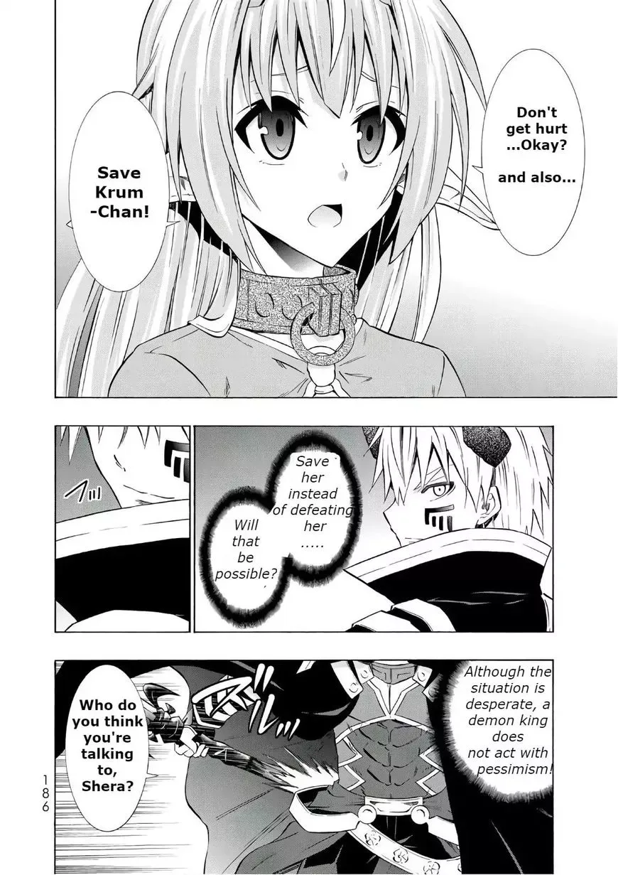 Isekai Maou to Shoukan Shoujo Dorei Majutsu Chapter 34.2 page 19