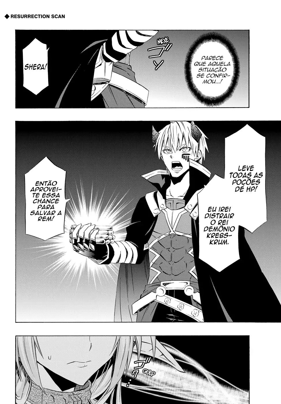 Isekai Maou to Shoukan Shoujo Dorei Majutsu Chapter 34.5 page 17