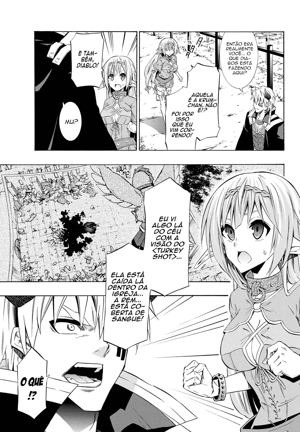 Isekai Maou to Shoukan Shoujo Dorei Majutsu Chapter 34.5 page 16