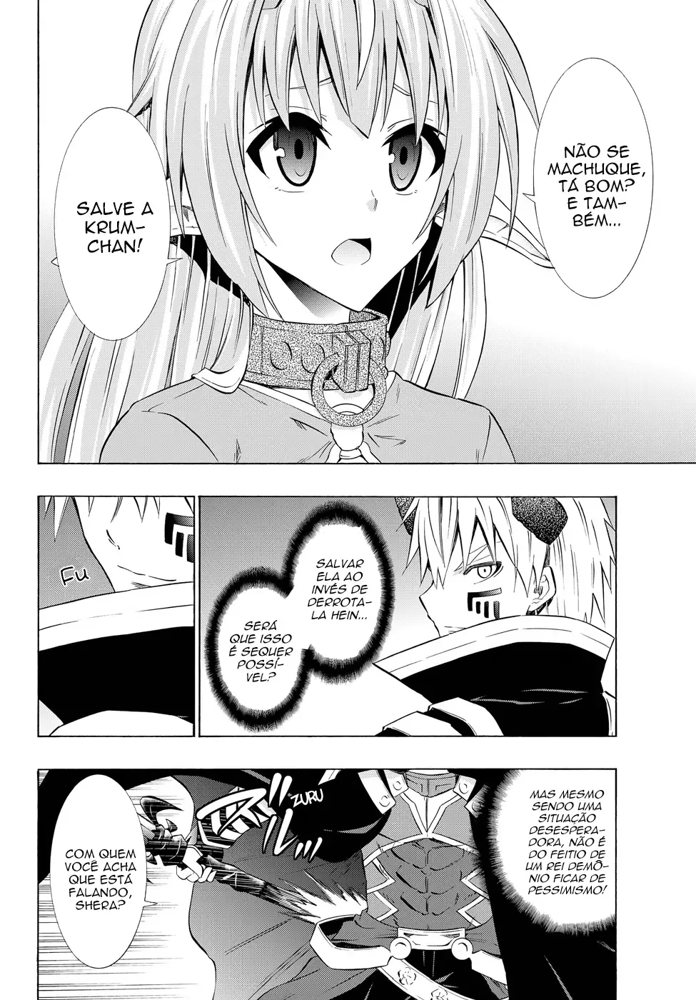 Isekai Maou to Shoukan Shoujo Dorei Majutsu Chapter 34.5 page 19