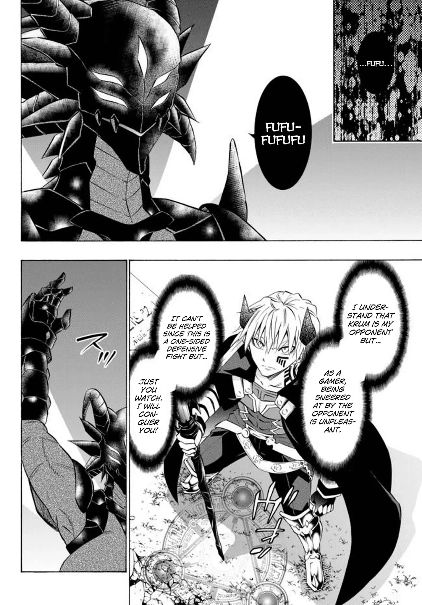 Isekai Maou to Shoukan Shoujo Dorei Majutsu Chapter 35.1 page 14