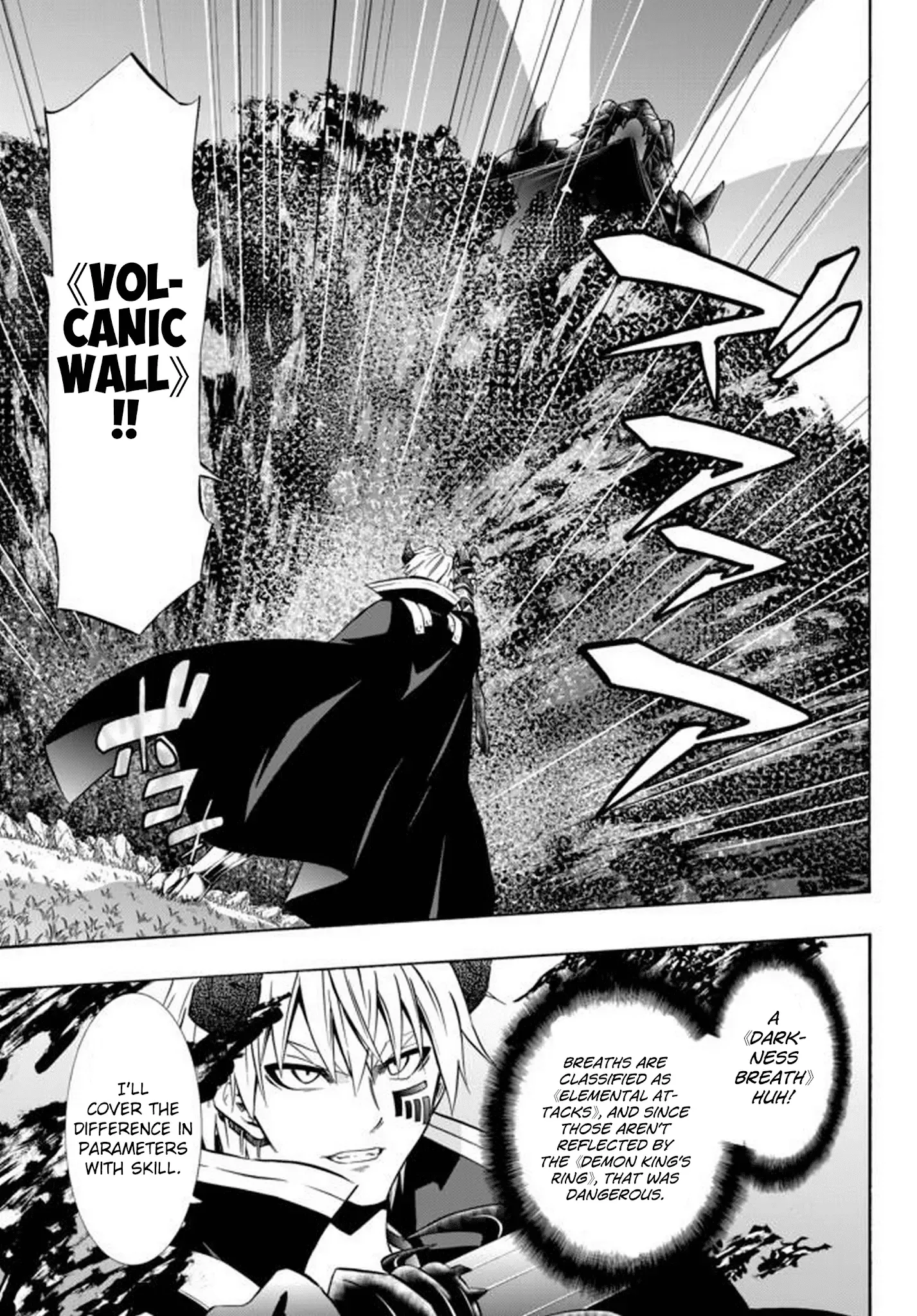 Isekai Maou to Shoukan Shoujo Dorei Majutsu Chapter 35.1 page 13
