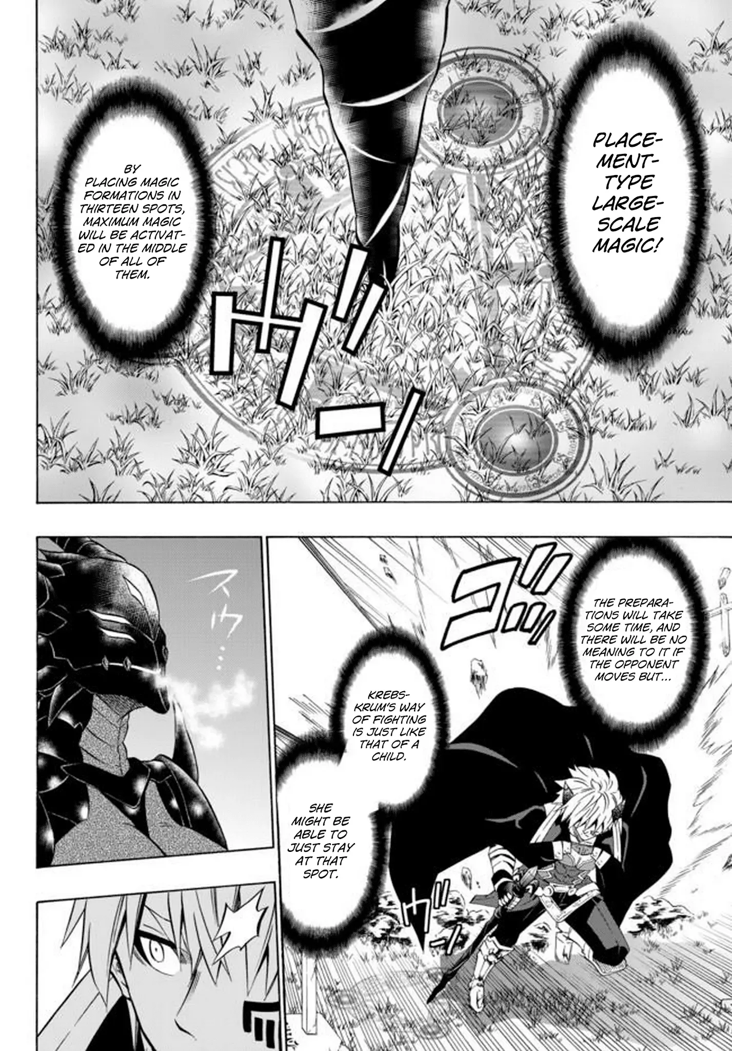 Isekai Maou to Shoukan Shoujo Dorei Majutsu Chapter 35.1 page 12