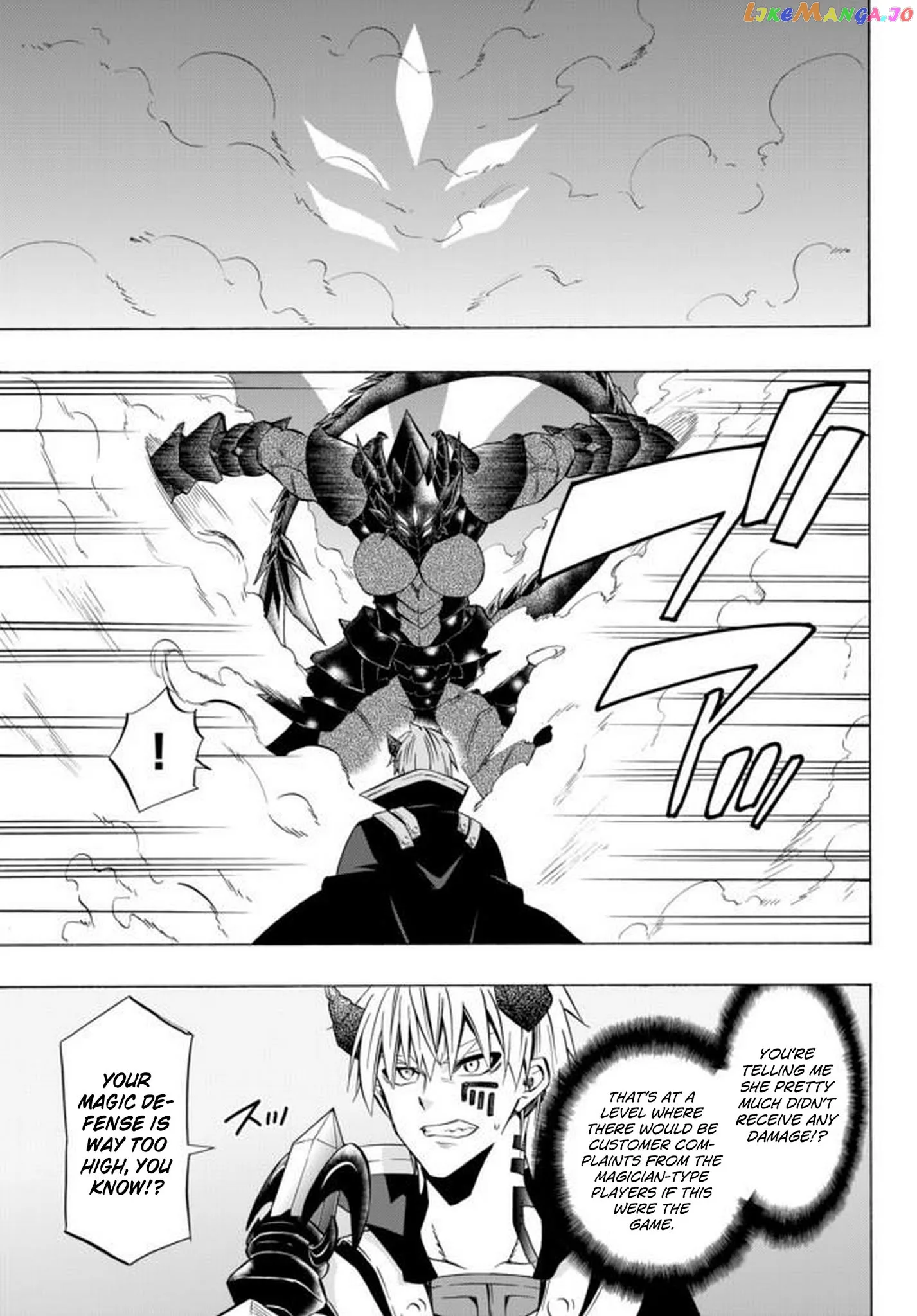 Isekai Maou to Shoukan Shoujo Dorei Majutsu Chapter 35.1 page 19