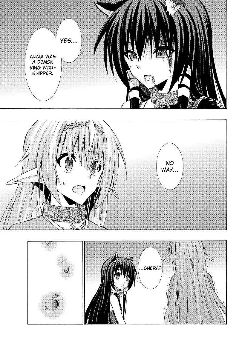 Isekai Maou to Shoukan Shoujo Dorei Majutsu Chapter 35.2 page 14
