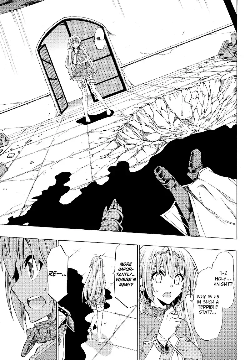 Isekai Maou to Shoukan Shoujo Dorei Majutsu Chapter 35.2 page 6