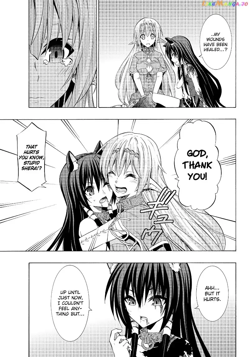 Isekai Maou to Shoukan Shoujo Dorei Majutsu Chapter 35.2 page 12