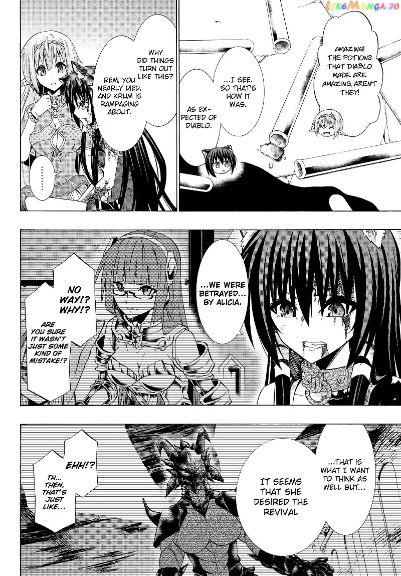 Isekai Maou to Shoukan Shoujo Dorei Majutsu Chapter 35.2 page 13
