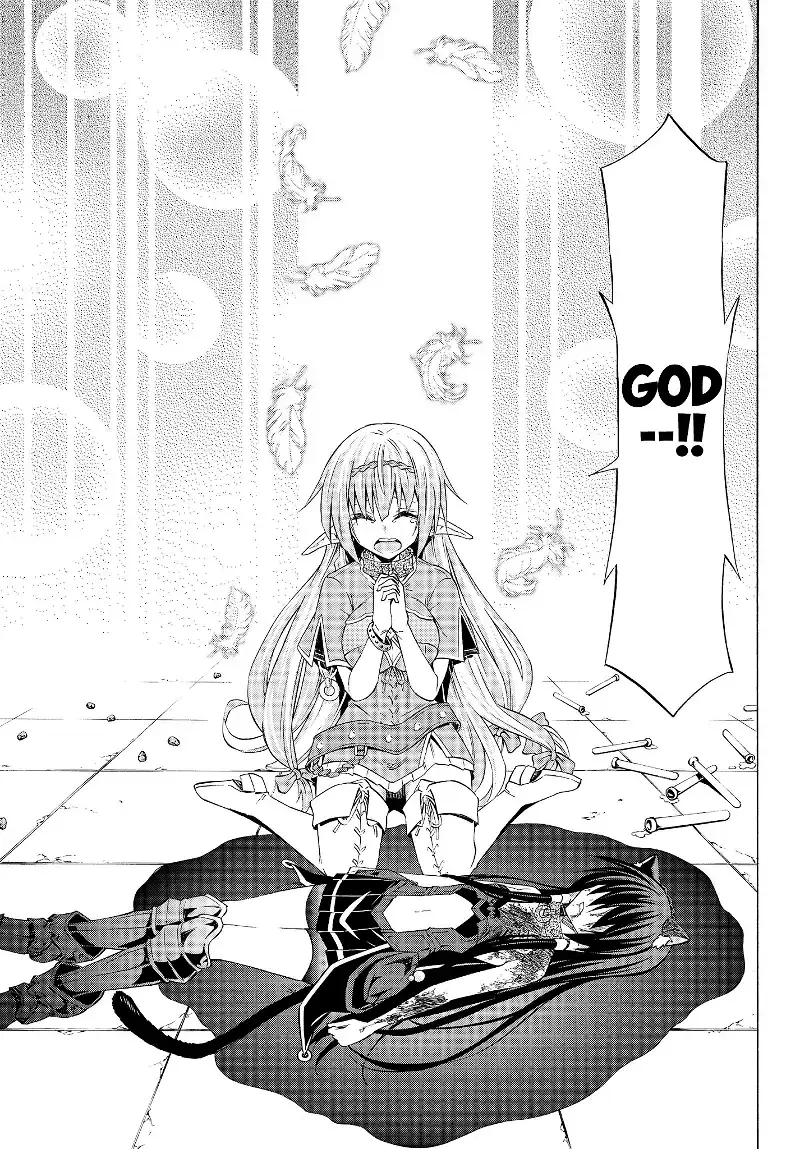Isekai Maou to Shoukan Shoujo Dorei Majutsu Chapter 35.2 page 10