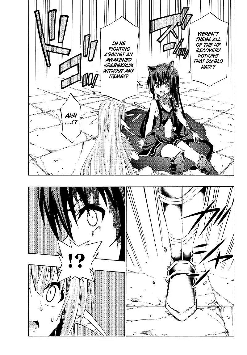 Isekai Maou to Shoukan Shoujo Dorei Majutsu Chapter 35.2 page 18
