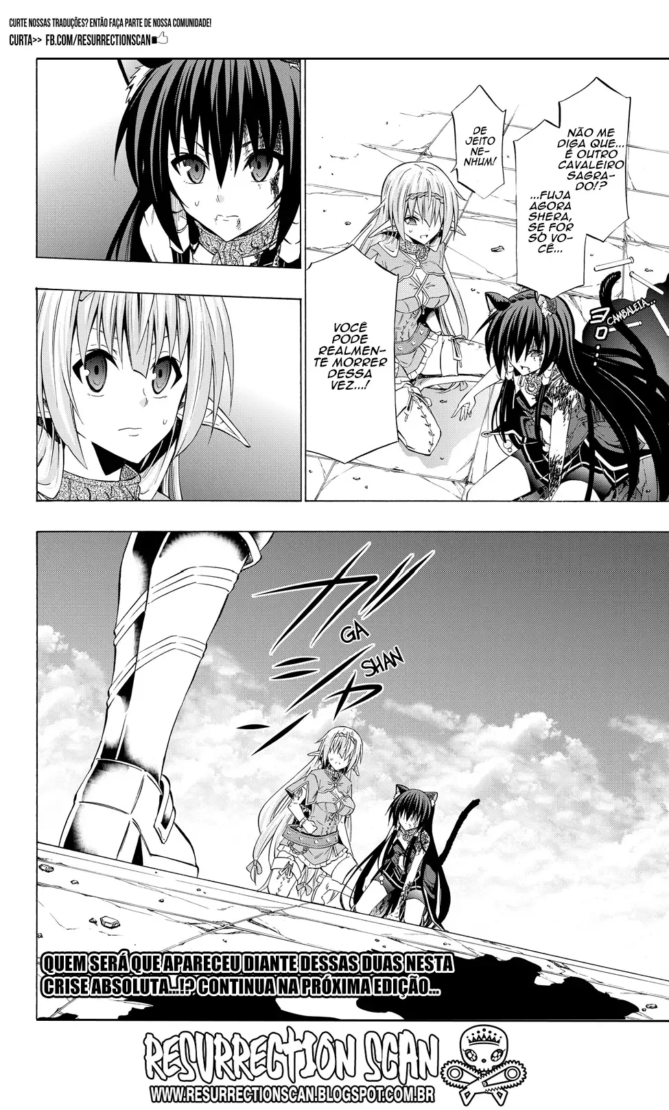 Isekai Maou to Shoukan Shoujo Dorei Majutsu Chapter 35.5 page 18