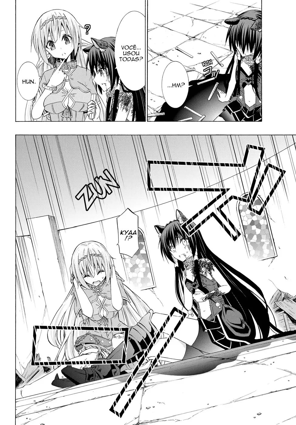 Isekai Maou to Shoukan Shoujo Dorei Majutsu Chapter 35.5 page 16