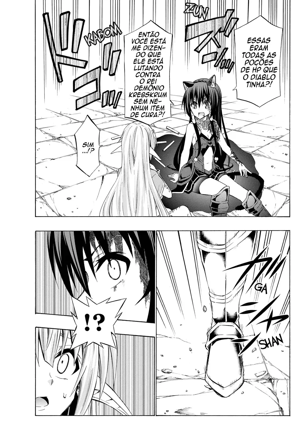 Isekai Maou to Shoukan Shoujo Dorei Majutsu Chapter 35.5 page 17