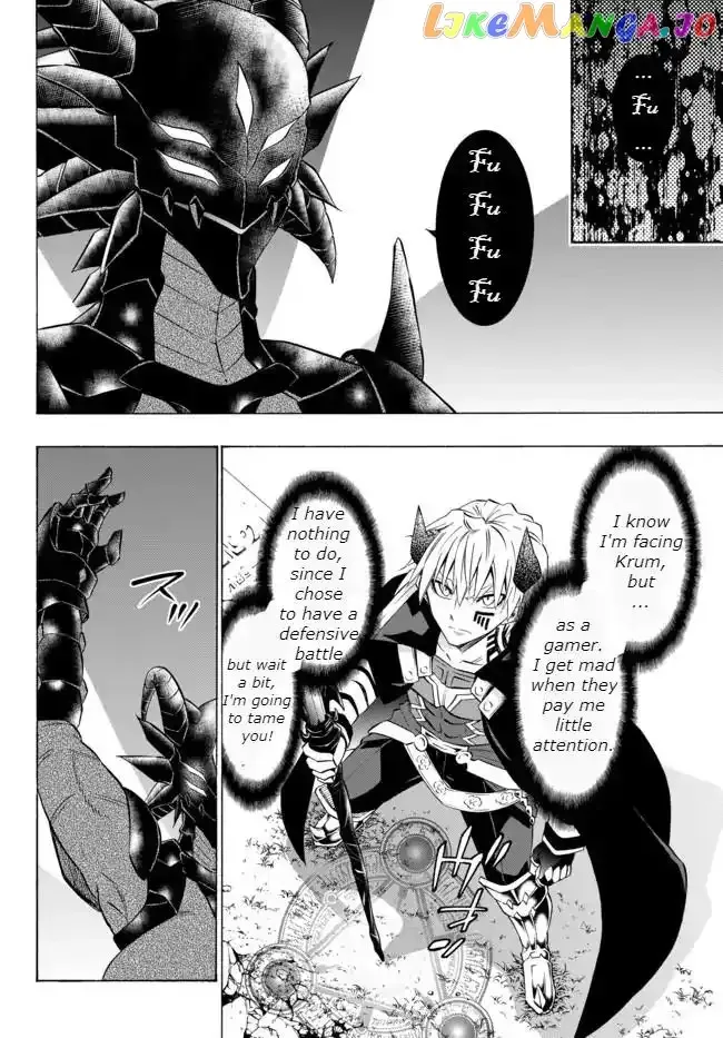 Isekai Maou to Shoukan Shoujo Dorei Majutsu Chapter 35 page 12