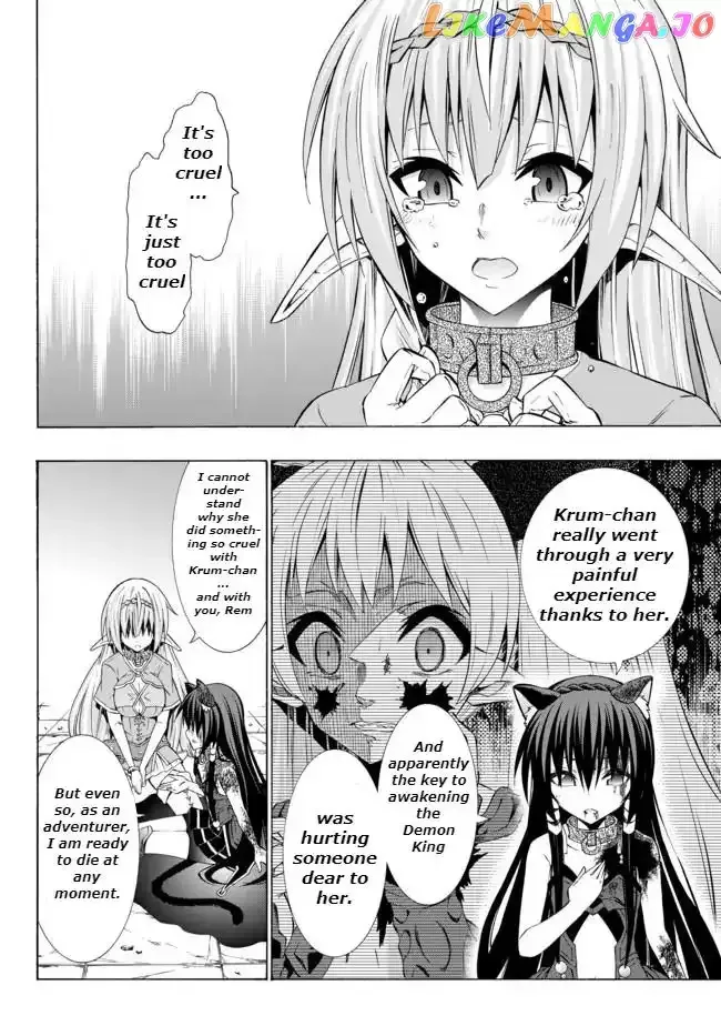 Isekai Maou to Shoukan Shoujo Dorei Majutsu Chapter 35 page 31