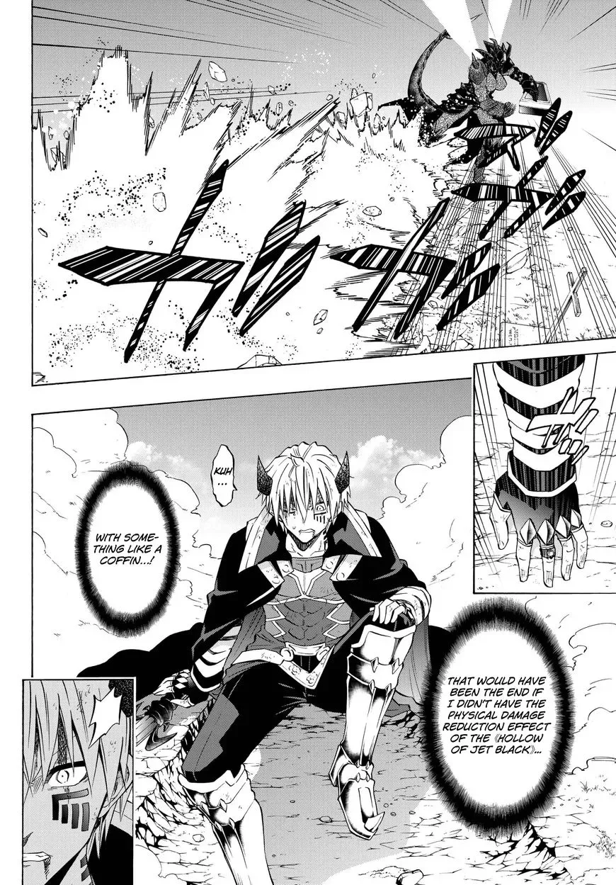 Isekai Maou to Shoukan Shoujo Dorei Majutsu Chapter 36.1 page 5