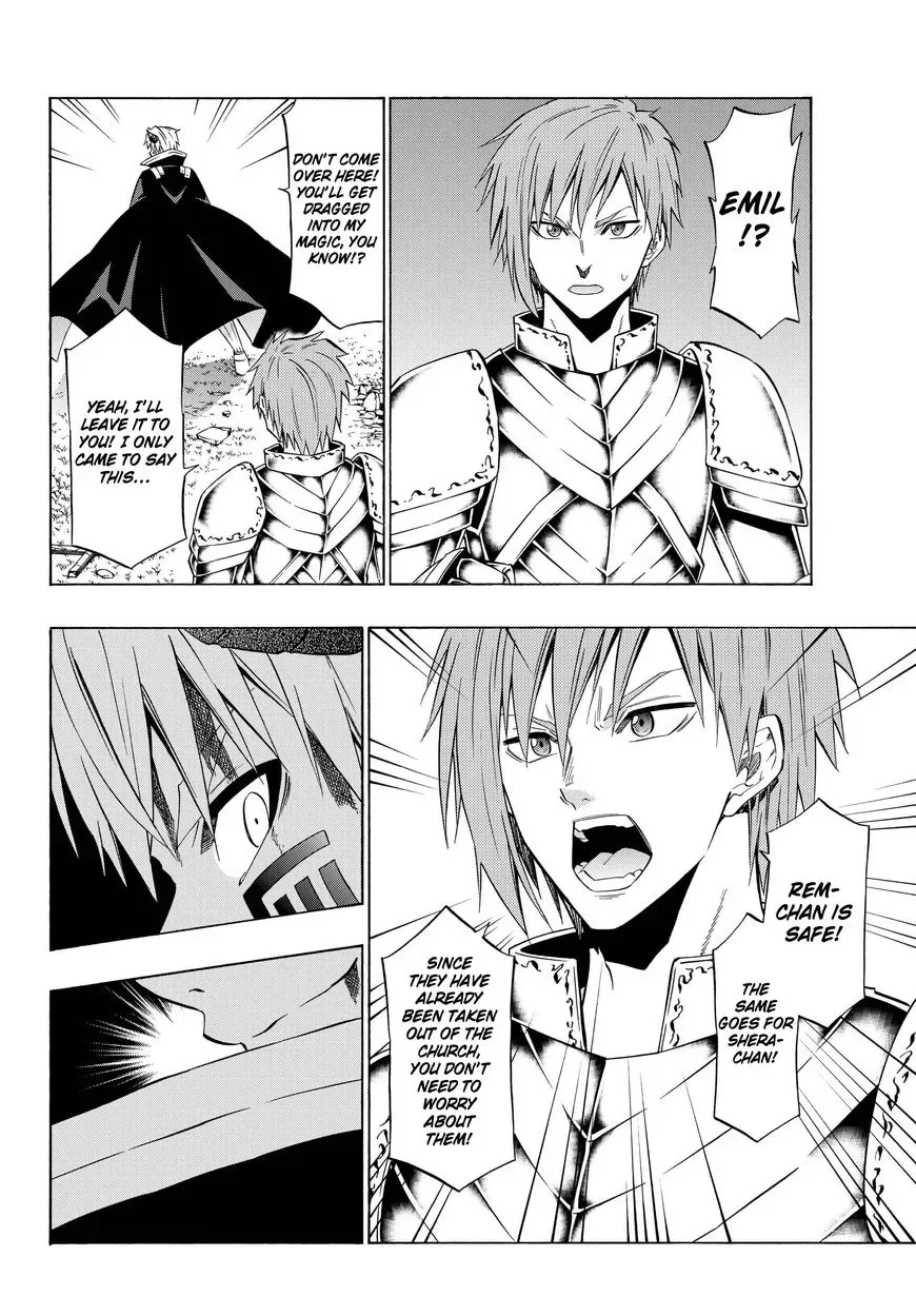 Isekai Maou to Shoukan Shoujo Dorei Majutsu Chapter 36.1 page 11
